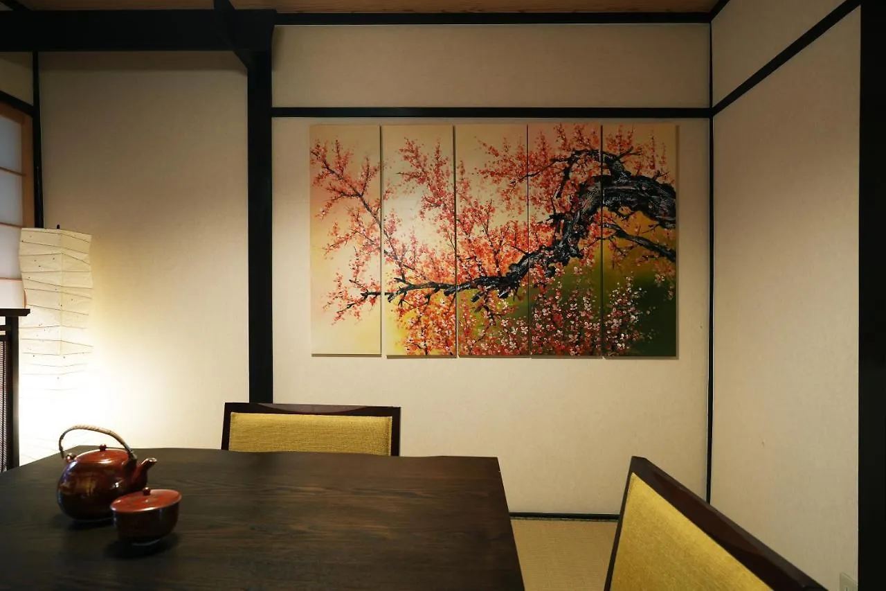 Tennichikaku Kyoto Hébergement de vacances