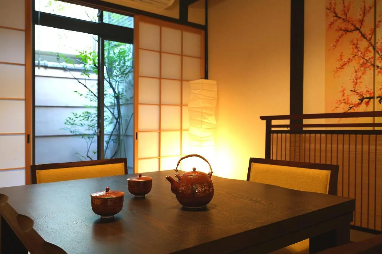 Tennichikaku Kyoto 0*,