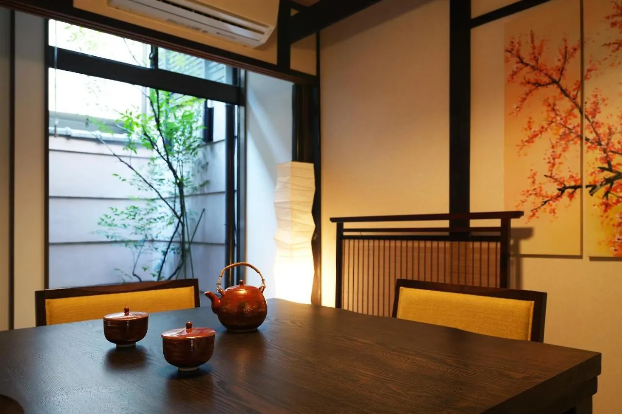 Tennichikaku Kyoto Hébergement de vacances