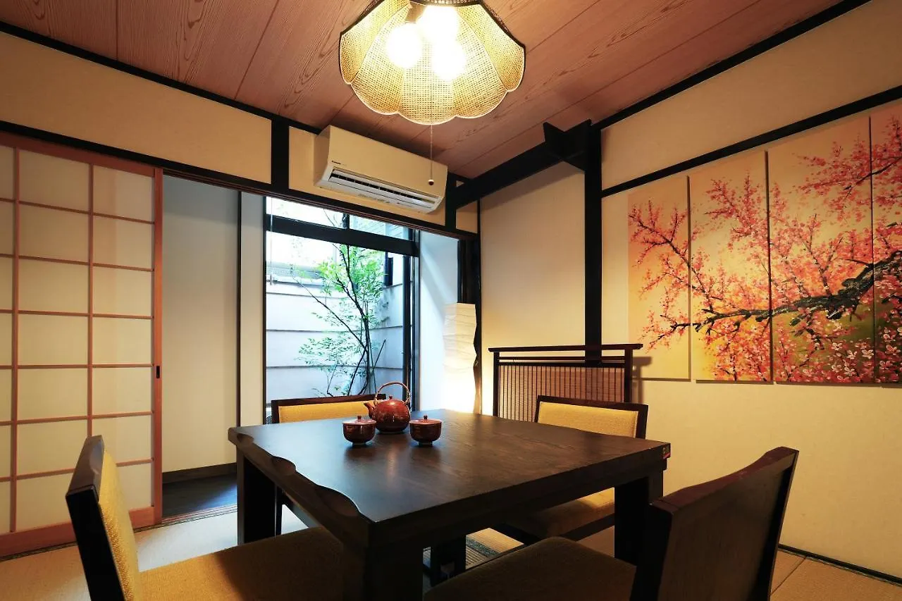Hébergement de vacances Tennichikaku Kyoto Japon