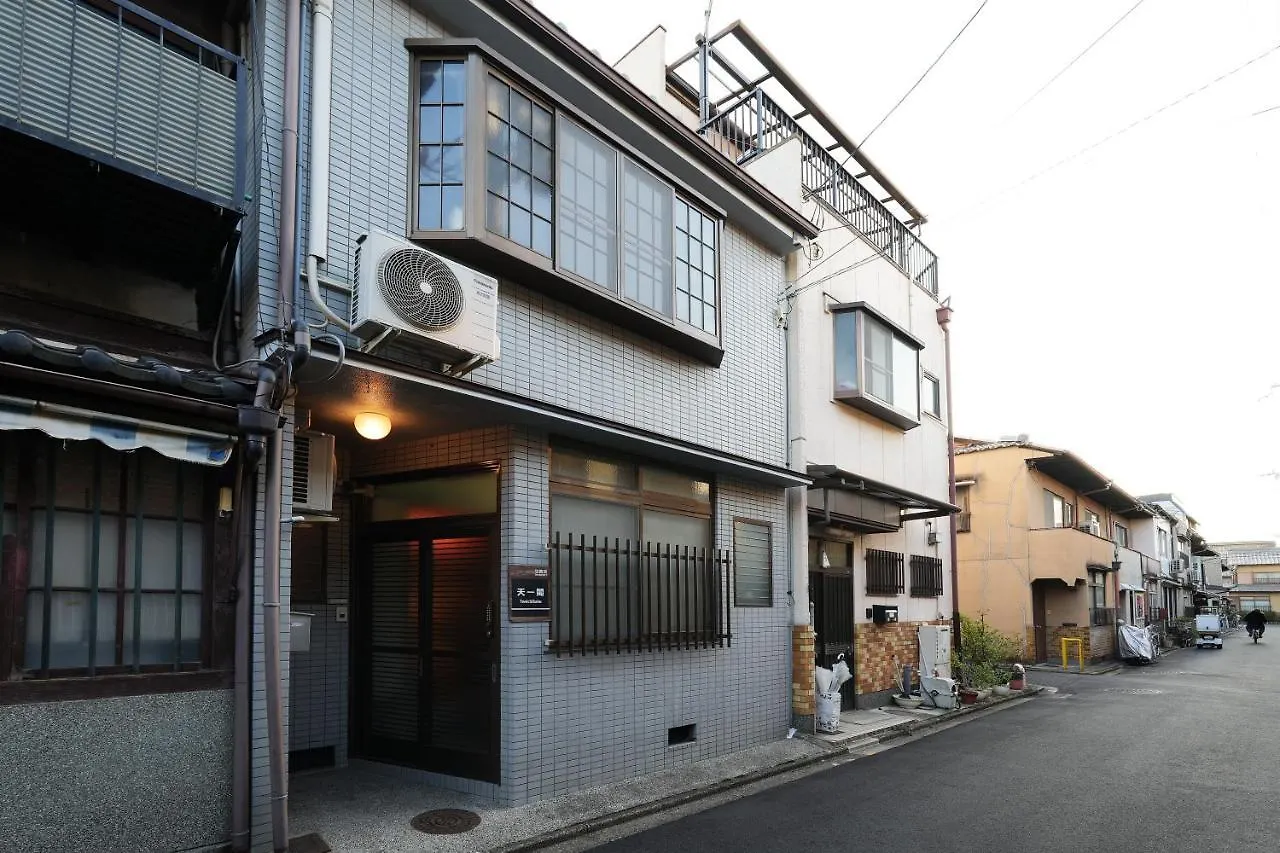 Tennichikaku Kyoto